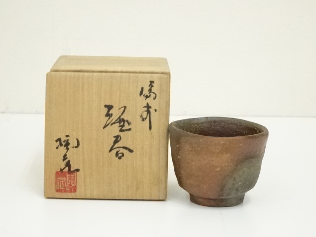 Pottery & Ceramics